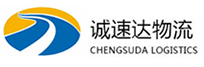 宁波到单县物流公司